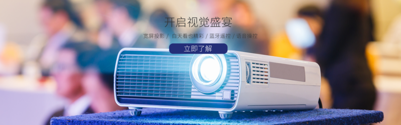 幻灯标题